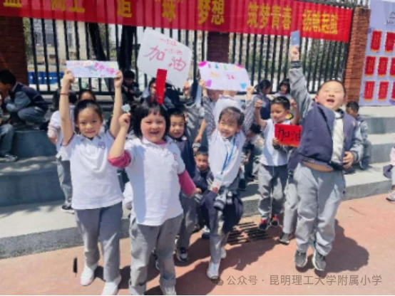如何通过理疗提高篮球训练效果_2